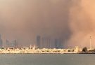 El Niño effects UAE